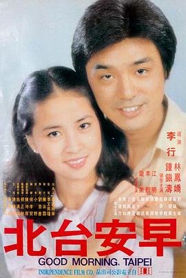 51漫画 航海情报封面一